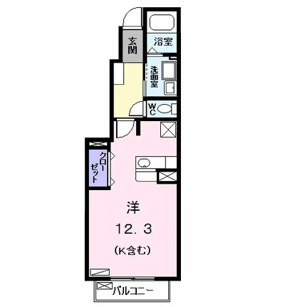 ノイアクティーフ