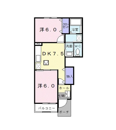 ビッグベア－　Ａ