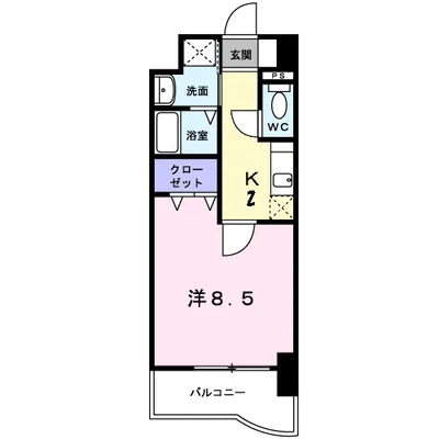 グランド・コスモ