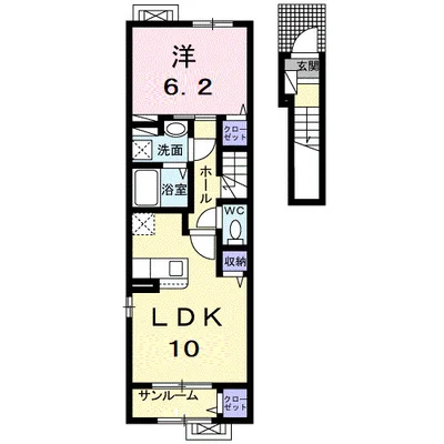 カーサ・ミヤノウラ