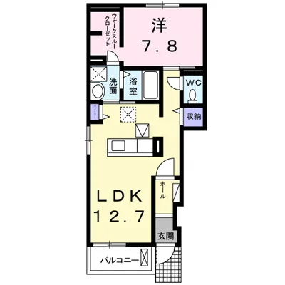 エスポアール・ユイット