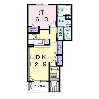 クレデヴェールA