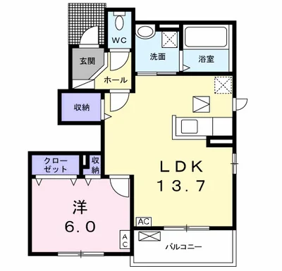 ルポーゼ・エスパスⅡ