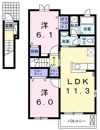 アンジュ・リール