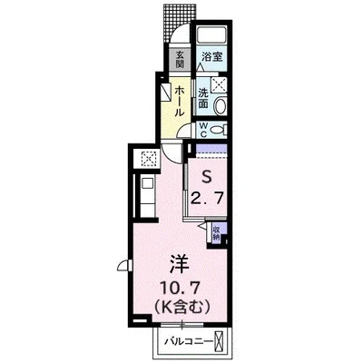 サン　ハーモニー　Ｃ