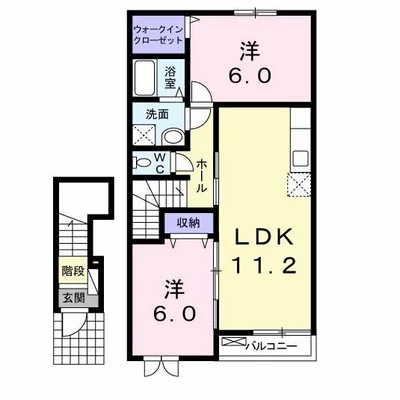 エアリーハウス