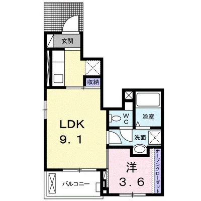 ライトスプリングＡ