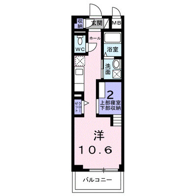 サニーキャンプ東雲Ⅱ