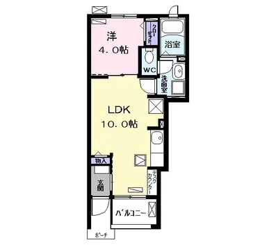 シャイン ラック