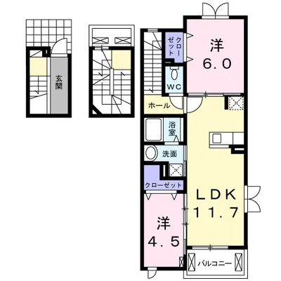 ｇｅｒｍｅｒ　Ⅰ