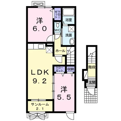 アコルド日の出