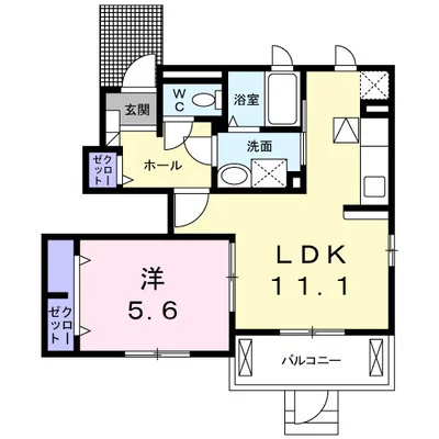 フラワー高横須賀