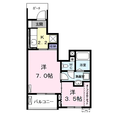 グラン　ソレイユ　Ⅰ