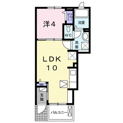 グランツ　つつじが丘