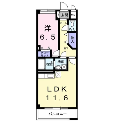 アンブレーム・ｙ