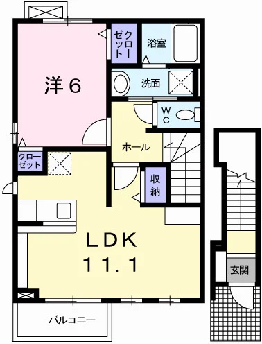 ルナ・エトワール