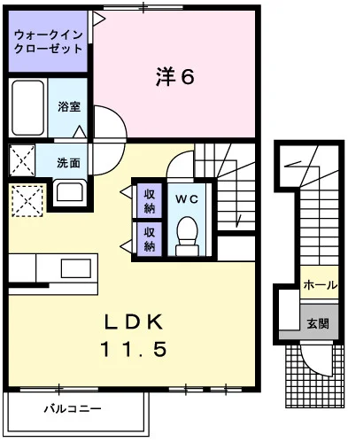 サニーレジデンス