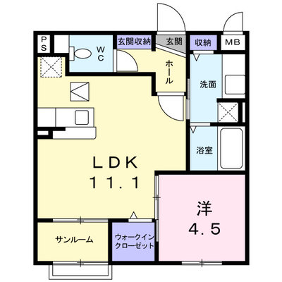 エナジー参番館