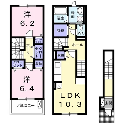 Ｙシャトレーヌ