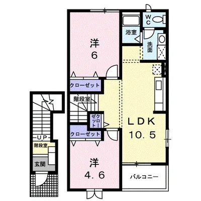 エアリーガーデンD
