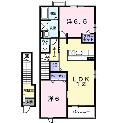 カーサ・プラシード　Ⅱ