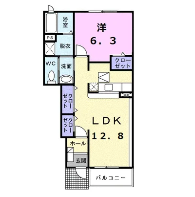 サンパステルＢ