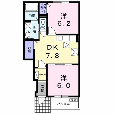 シャネル アイ