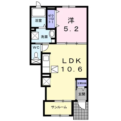 ルフレエトワール　Ⅰ