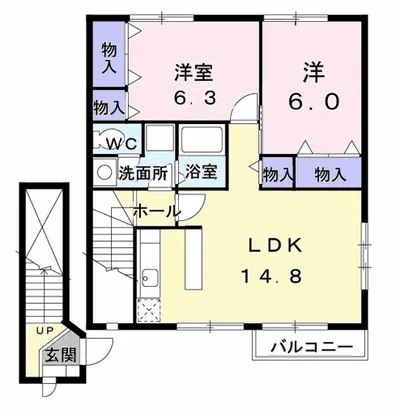 エクセレント・川田