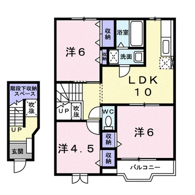 リーヴ・メゾン