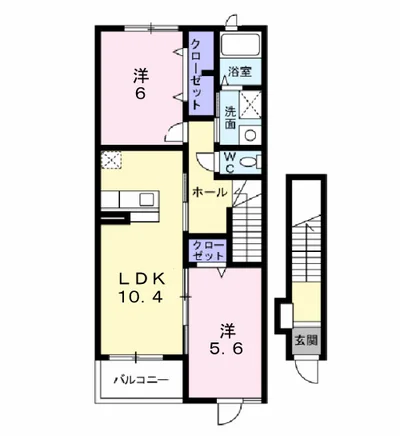 Ａｐｐｒｅｃｉａｔｅ　良幸