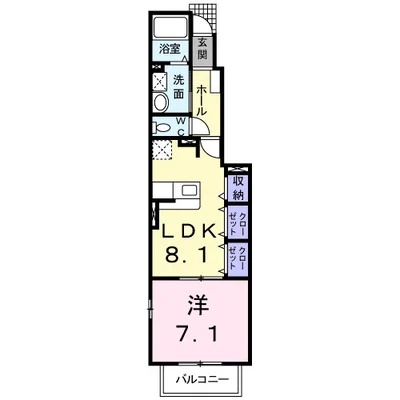 サニーハウス　２