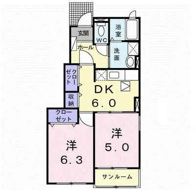 ネオ・ビスタ Ⅱ