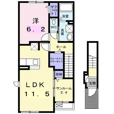 メゾン・ド・シュシュＡ