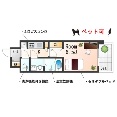 SステイRH心斎橋ヴィータ【禁煙ルーム・１K・セミダブルベッド】