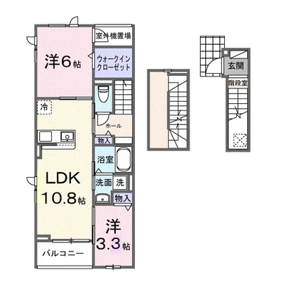 円光２丁目アパート