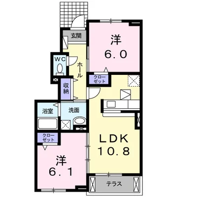 ヴァン リーブル Ⅰ