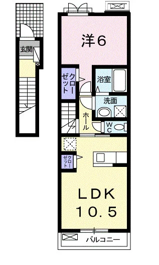 イターナルパレスⅡ