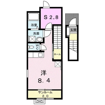 アクティブシティ