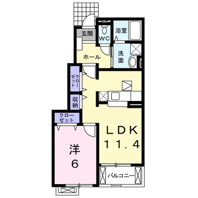 エイトホークス2番館