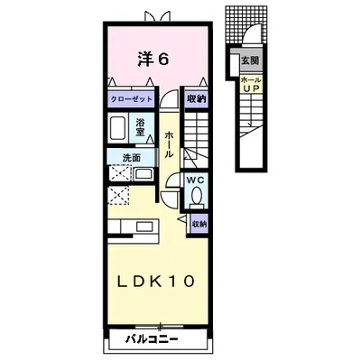 Ｉｎｔｅｒ　Ｏｎｅ