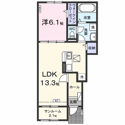 Kirsche(キルシェ)