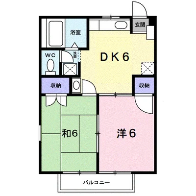 サンルート満濃