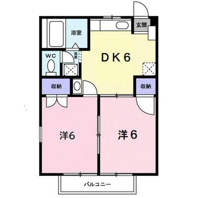 サンルート満濃