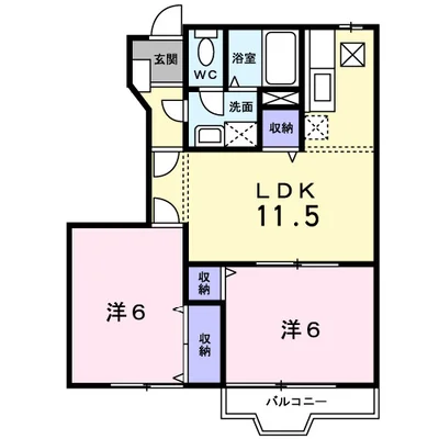キャンディ　ポップＣ