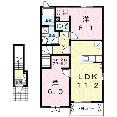 アルカンシエル　Ⅱ