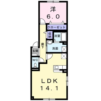 ラリュールⅡ