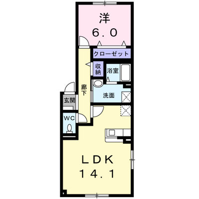 ラリュールⅡ