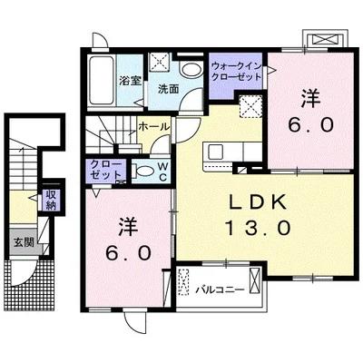 ヴィ　エスターテ