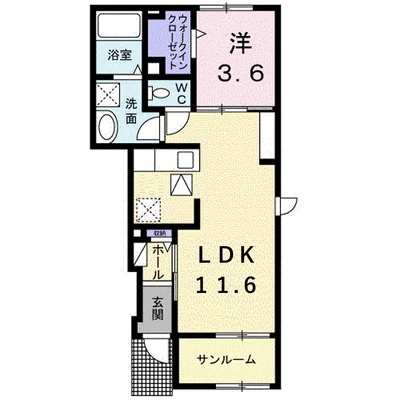 イースト ワン ピース